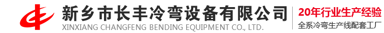 新鄉(xiāng)催乳,新鄉(xiāng)月嫂,小兒推拿師培訓(xùn),產(chǎn)后修復(fù)培訓(xùn)